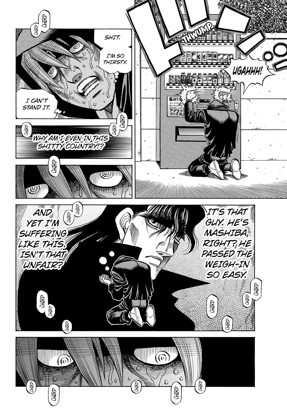Read Hajime No Ippo - Chapter 1448 - www.hajimenoippomanga.org | Image 5