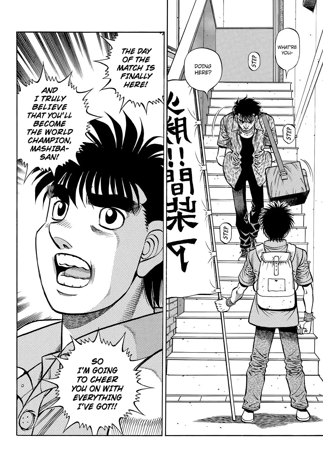 Read Hajime No Ippo - Chapter 1449 - www.hajimenoippomanga.org | Image 7