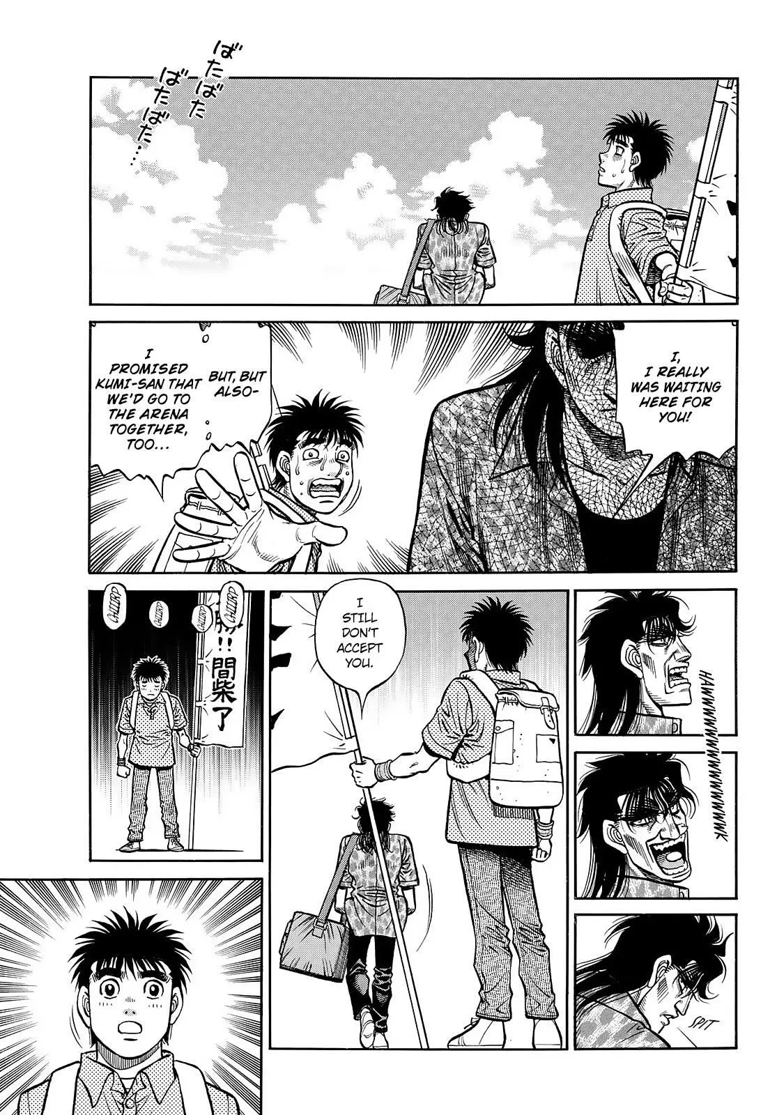 Read Hajime No Ippo - Chapter 1449 - www.hajimenoippomanga.org | Image 10
