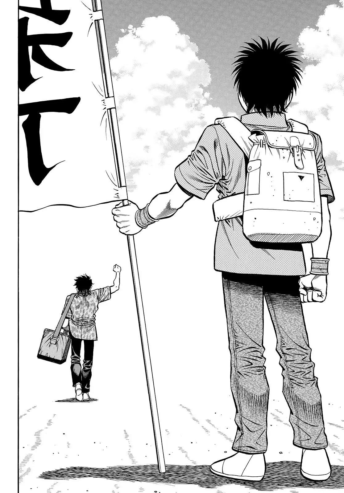 Read Hajime No Ippo - Chapter 1449 - www.hajimenoippomanga.org | Image 11