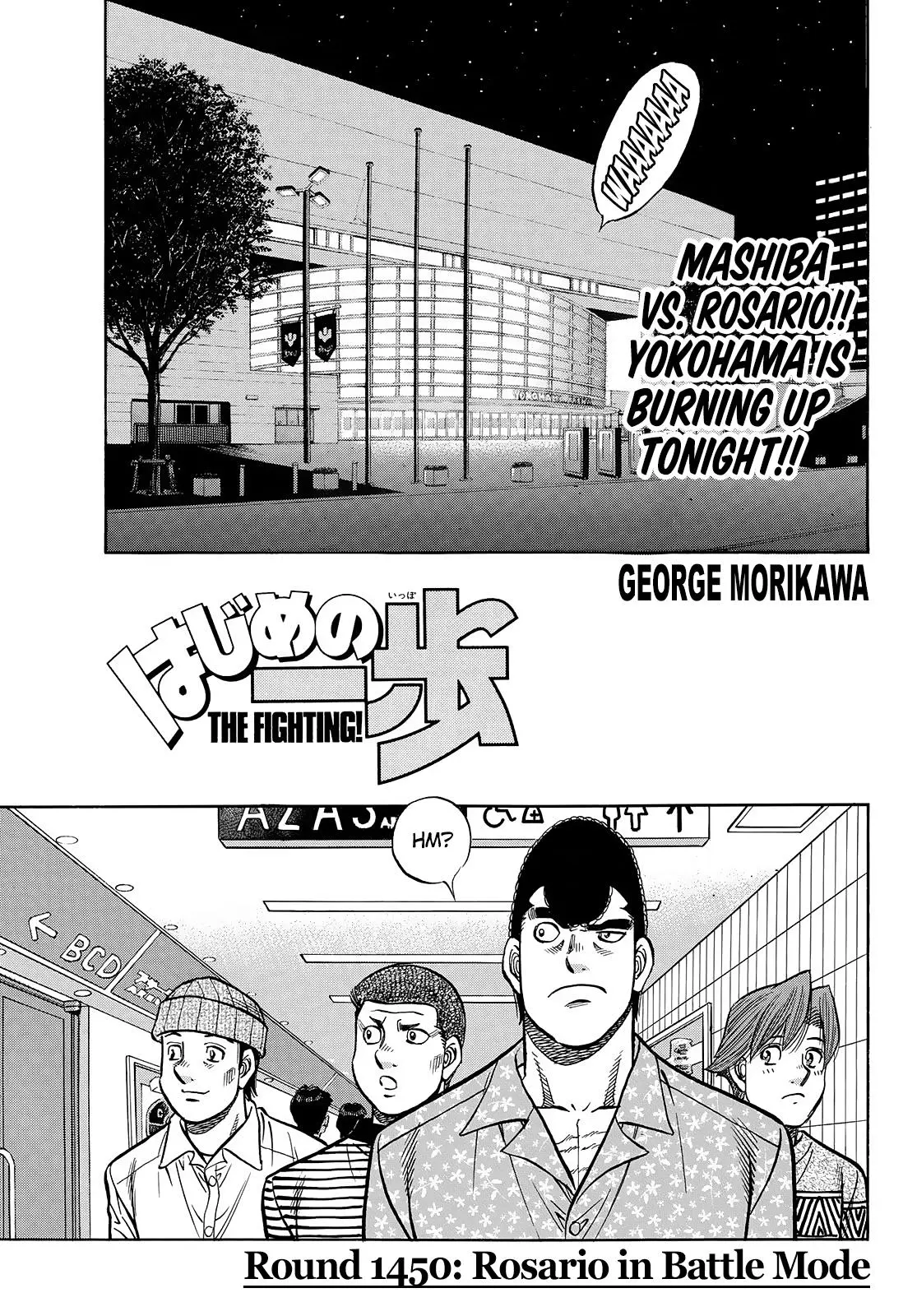 Read Hajime No Ippo - Chapter 1450 - www.hajimenoippomanga.org | Image 1