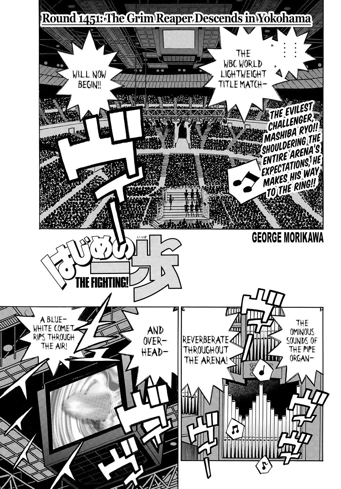 Read Hajime No Ippo - Chapter 1451 - www.hajimenoippomanga.org | Image 1