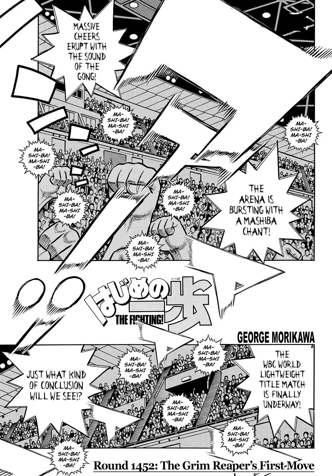 Read Hajime No Ippo - Chapter 1452 - www.hajimenoippomanga.org | Image 1