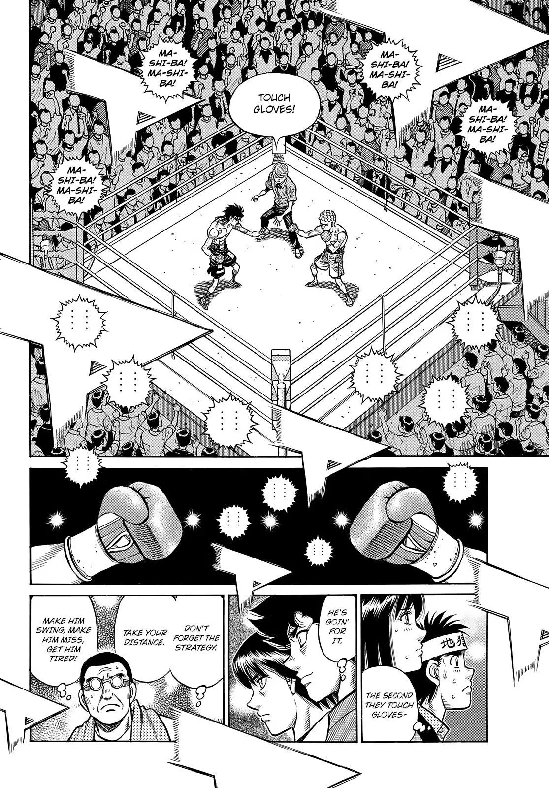 Read Hajime No Ippo - Chapter 1452 - www.hajimenoippomanga.org | Image 3