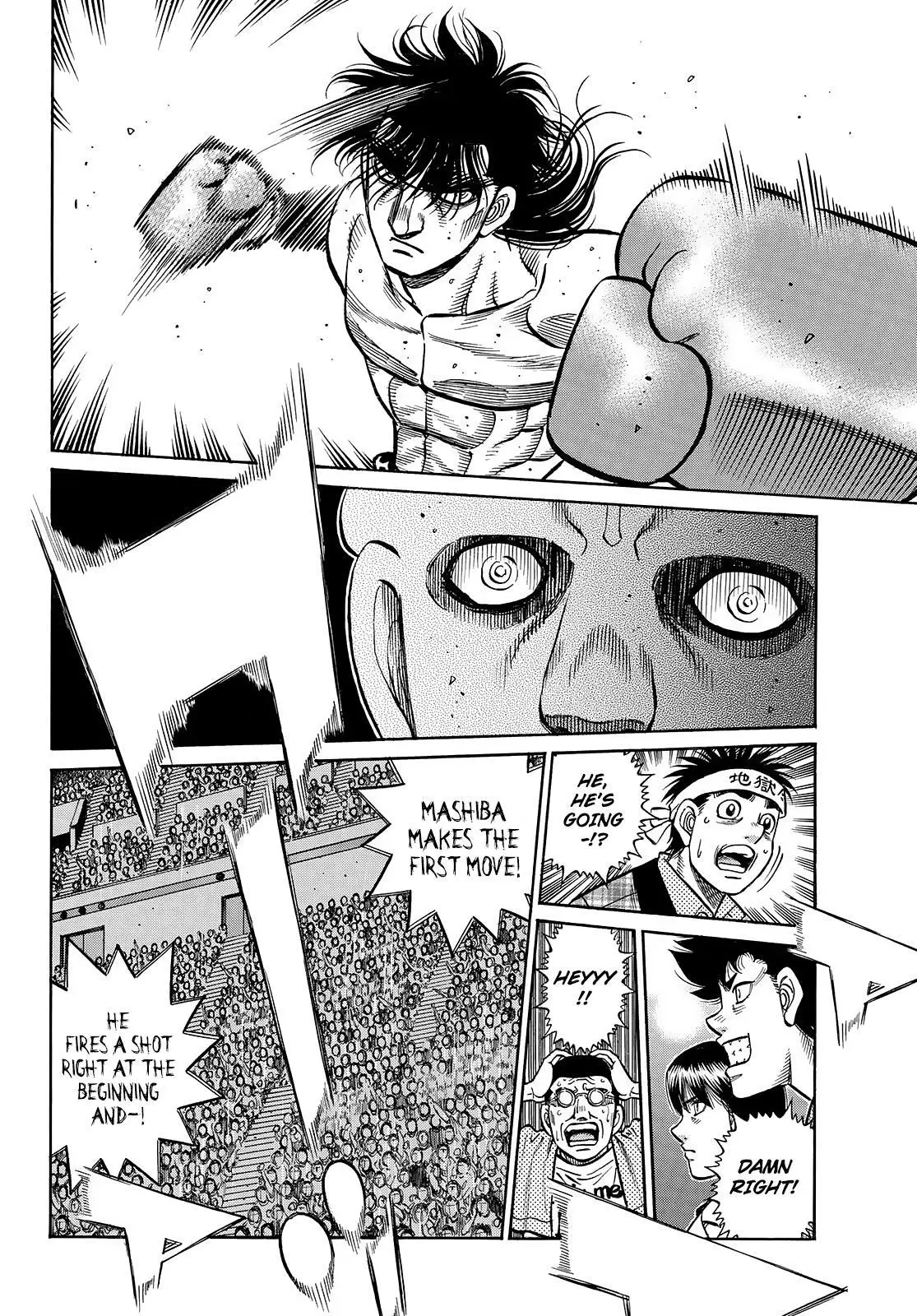 Read Hajime No Ippo - Chapter 1452 - www.hajimenoippomanga.org | Image 6