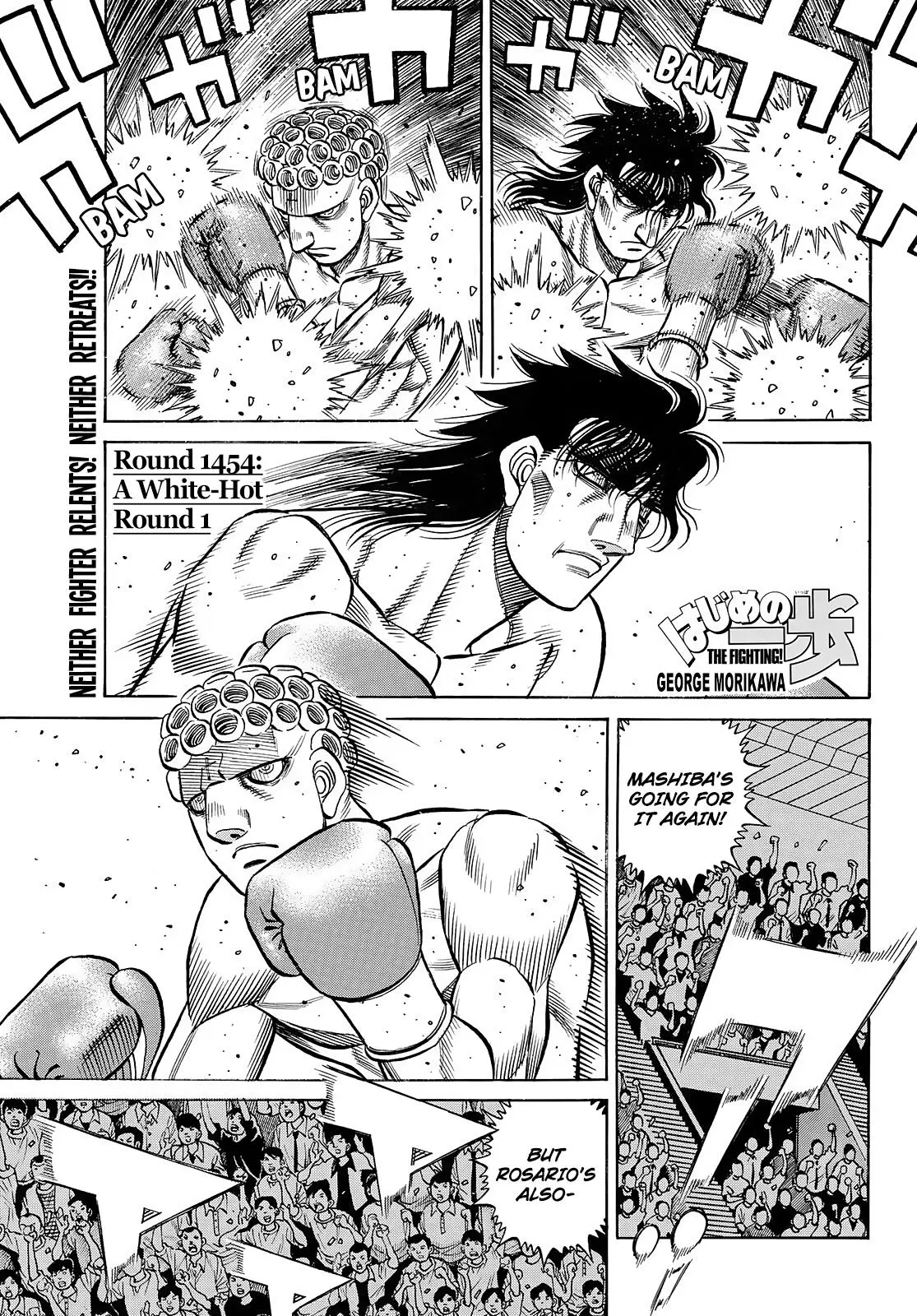 Read Hajime No Ippo - Chapter 1454 - www.hajimenoippomanga.org | Image 1