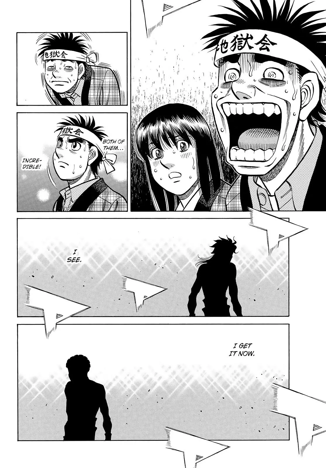 Read Hajime No Ippo - Chapter 1454 - www.hajimenoippomanga.org | Image 13