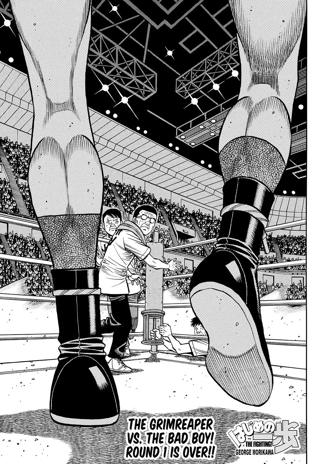 Read Hajime No Ippo - Chapter 1455 - www.hajimenoippomanga.org | Image 1