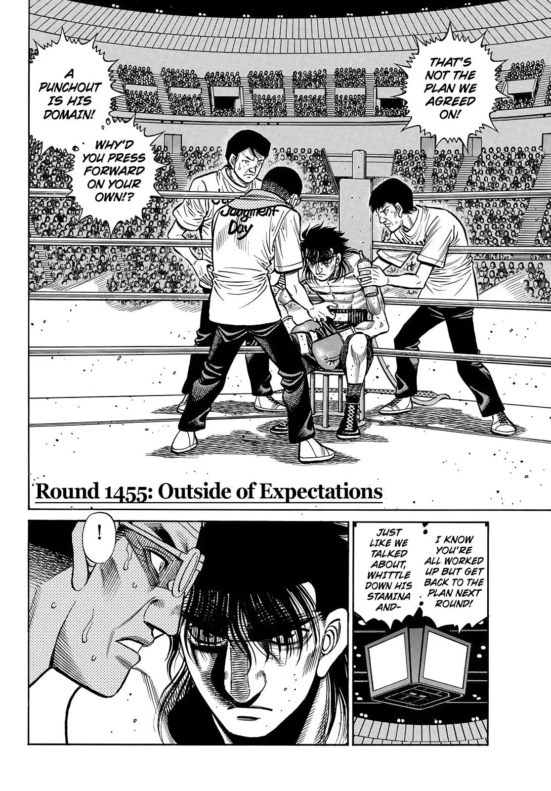 Read Hajime No Ippo - Chapter 1455 - www.hajimenoippomanga.org | Image 3