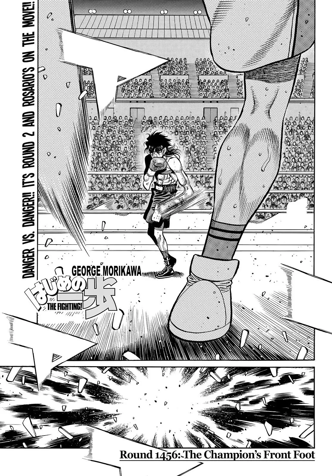 Read Hajime No Ippo - Chapter 1456 - www.hajimenoippomanga.org | Image 1