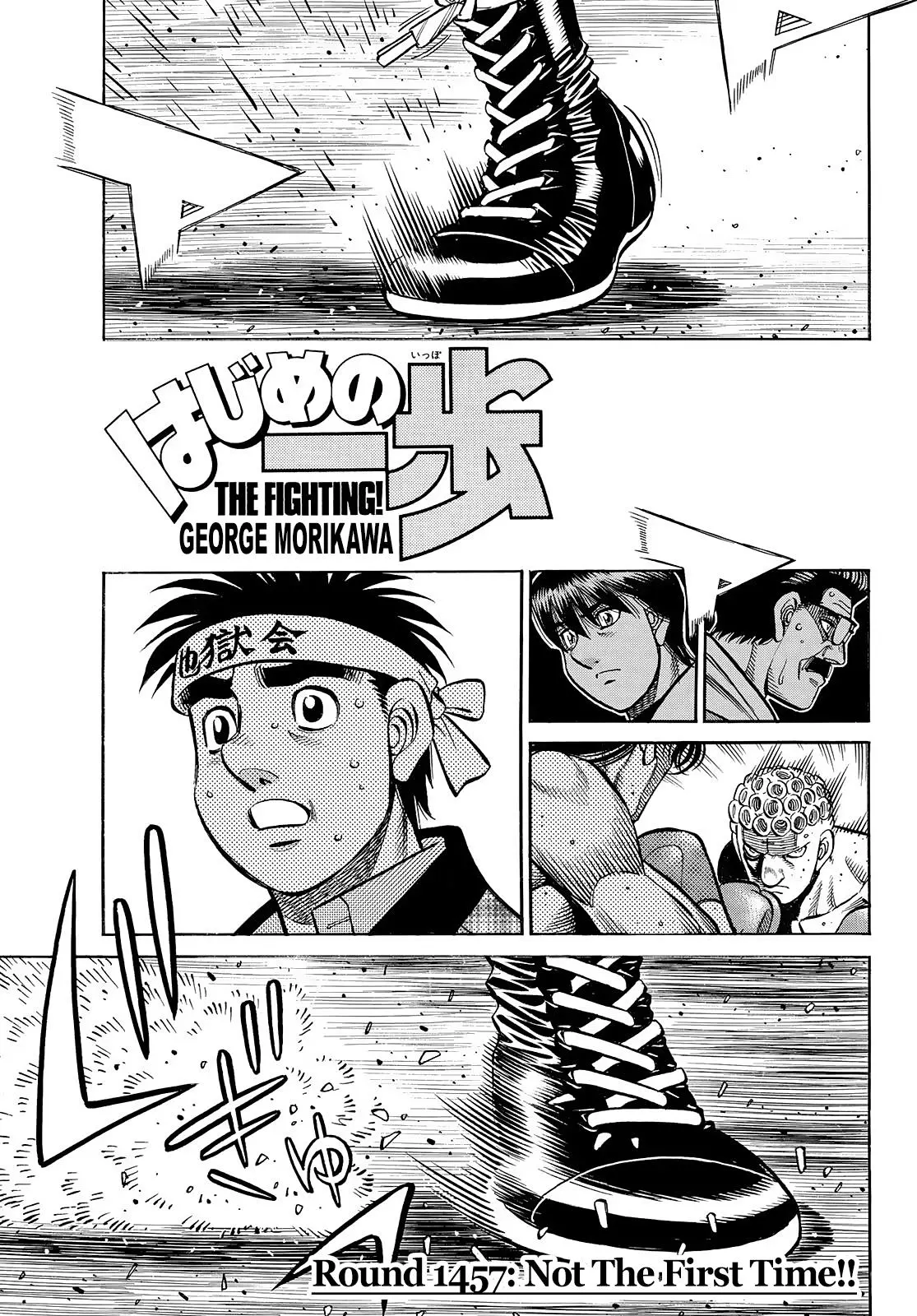 Read Hajime No Ippo - Chapter 1457 - www.hajimenoippomanga.org | Image 1
