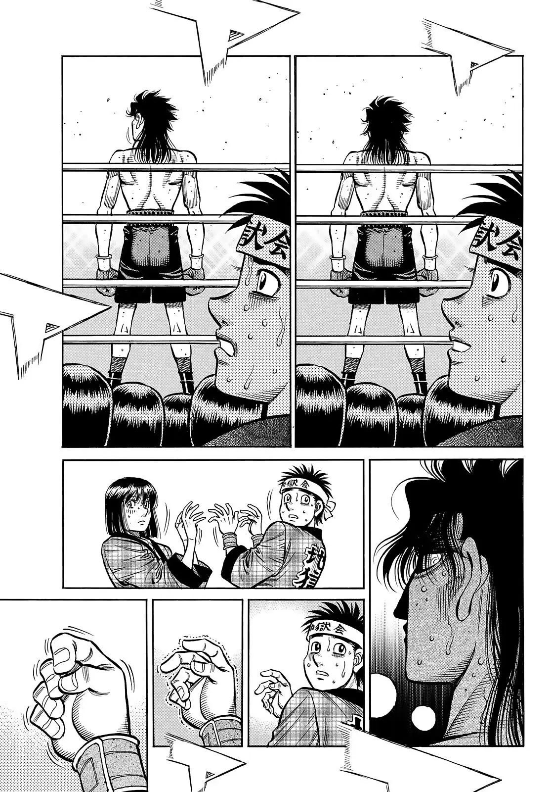 Read Hajime No Ippo - Chapter 1457 - www.hajimenoippomanga.org | Image 17