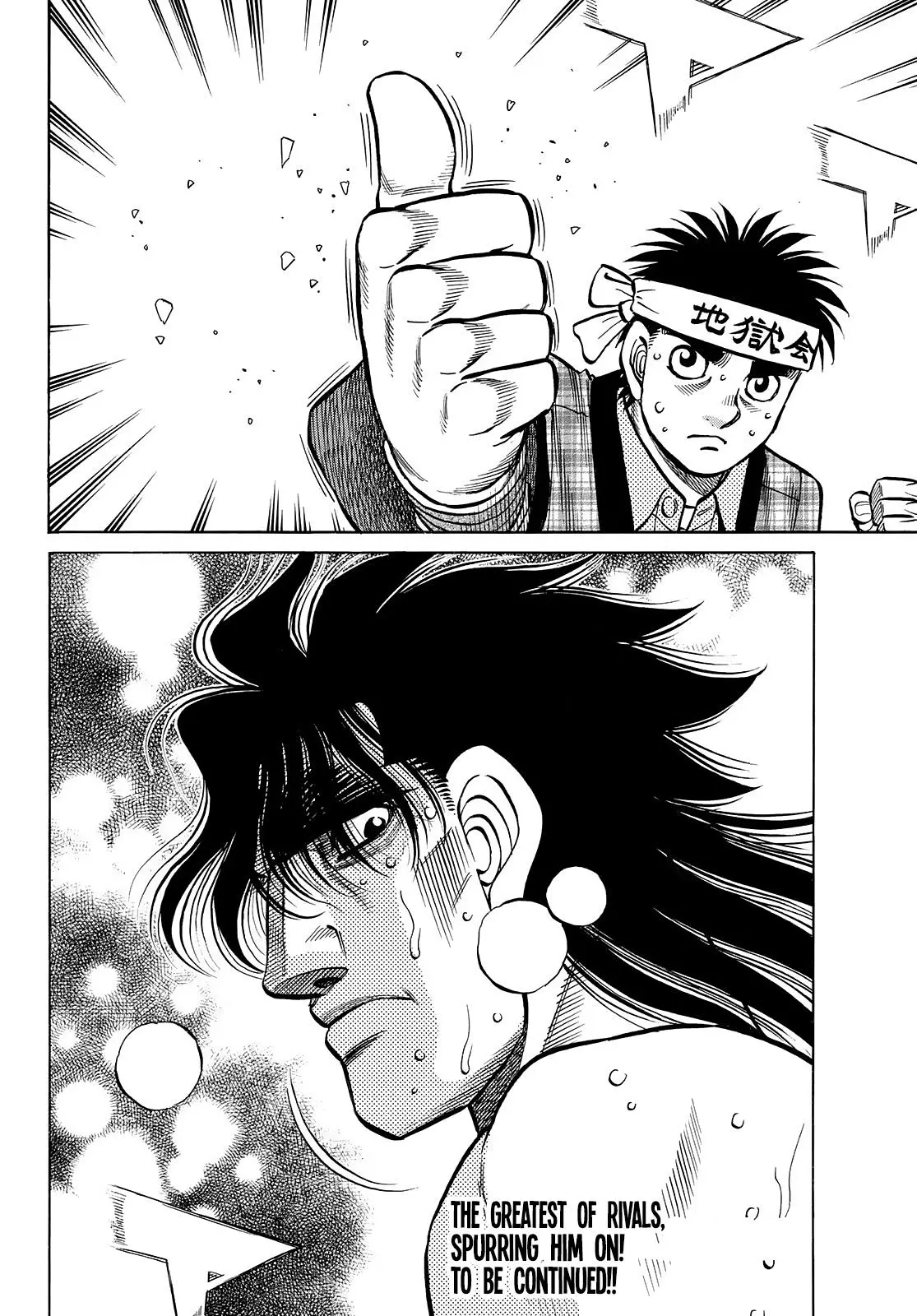 Read Hajime No Ippo - Chapter 1457 - www.hajimenoippomanga.org | Image 18