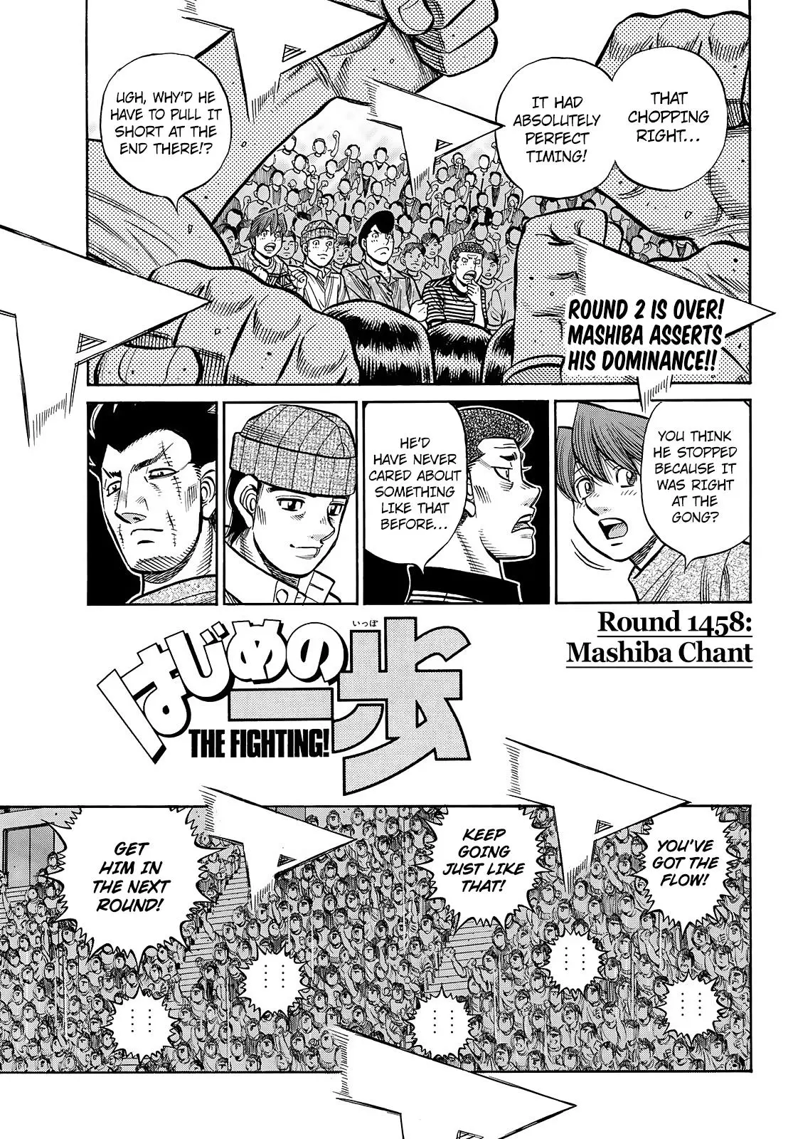 Read Hajime No Ippo - Chapter 1458 - www.hajimenoippomanga.org | Image 1