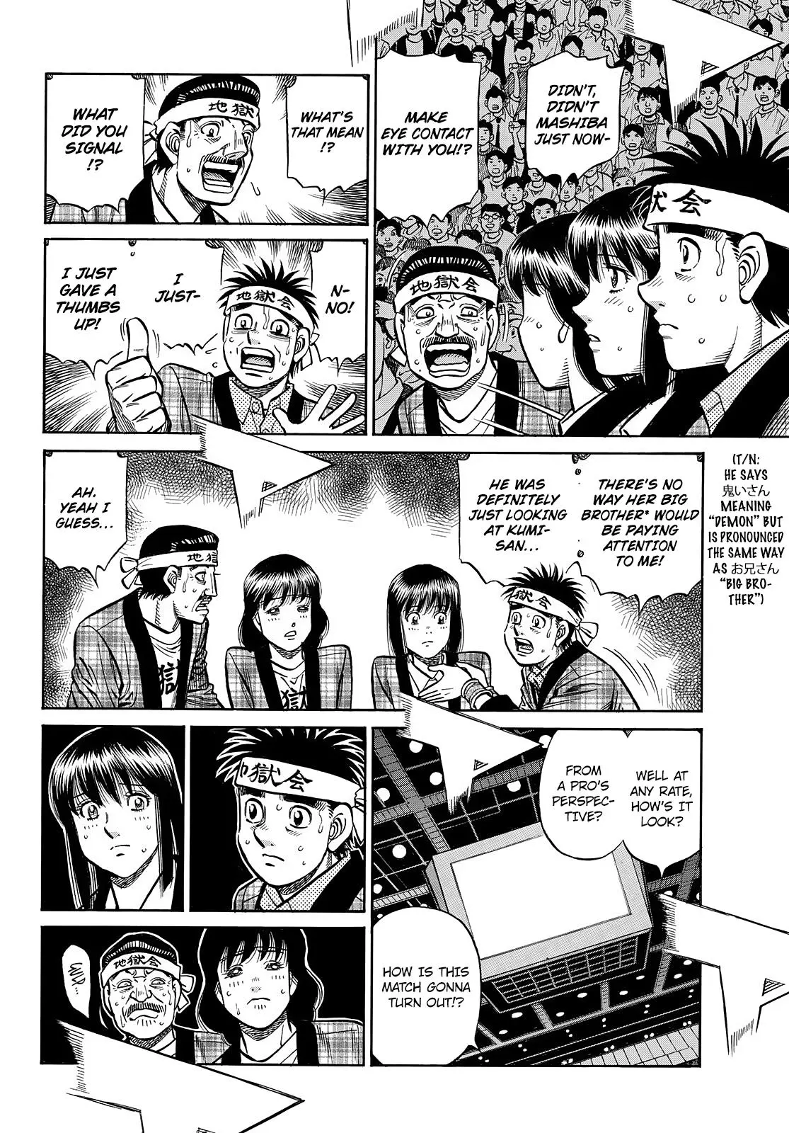 Read Hajime No Ippo - Chapter 1458 - www.hajimenoippomanga.org | Image 4