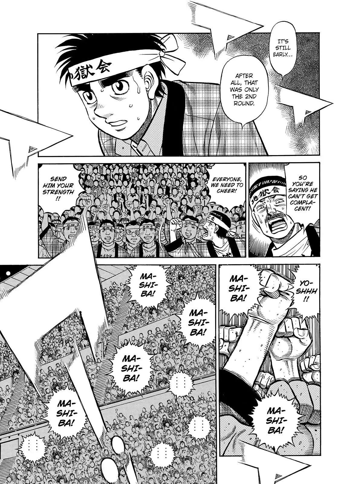 Read Hajime No Ippo - Chapter 1458 - www.hajimenoippomanga.org | Image 5