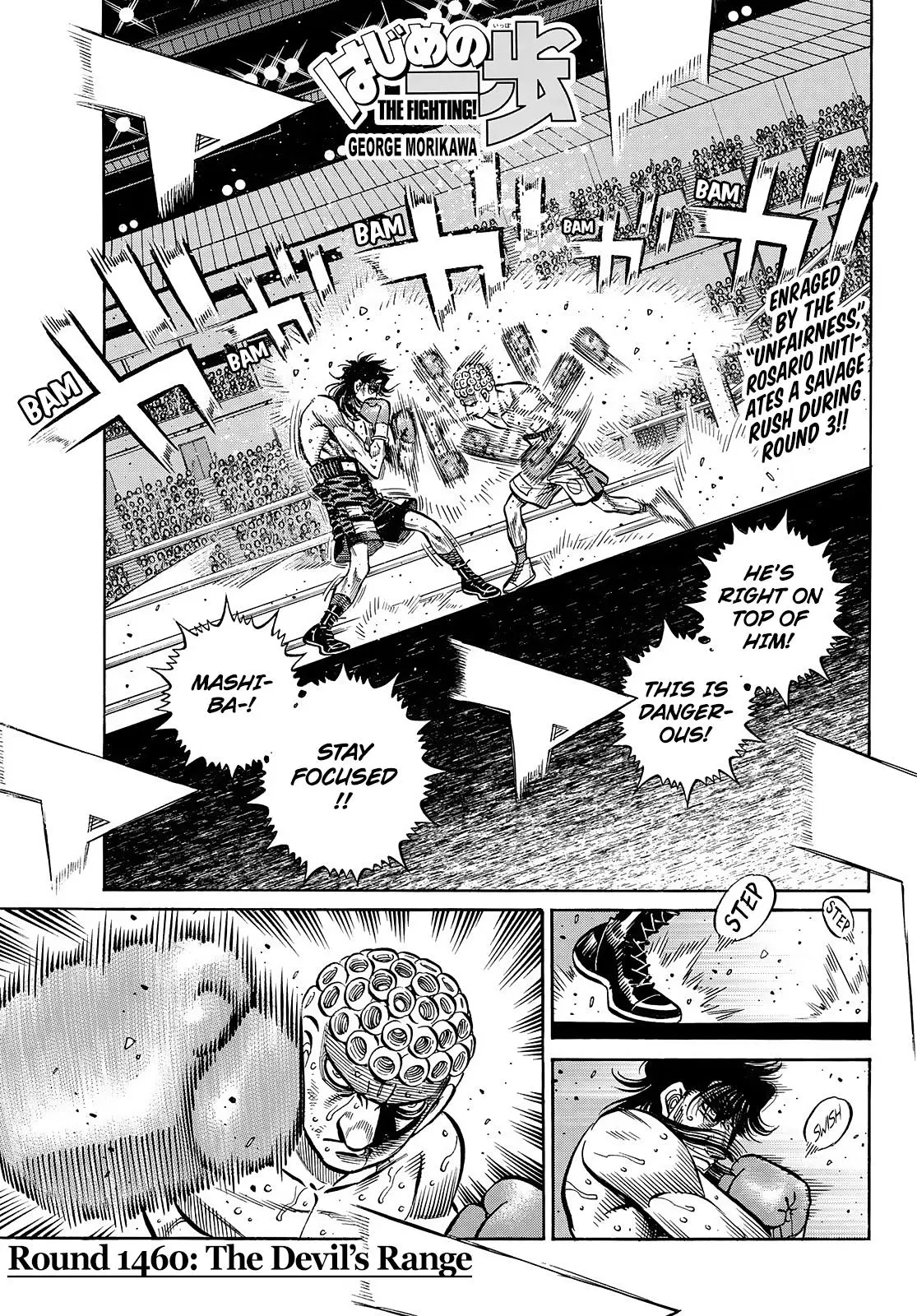 Read Hajime No Ippo - Chapter 1460 - www.hajimenoippomanga.org | Image 1