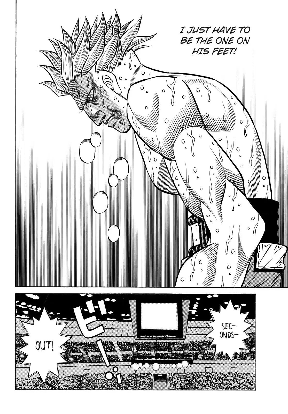 Read Hajime No Ippo - Chapter 1462 - www.hajimenoippomanga.org | Image 7