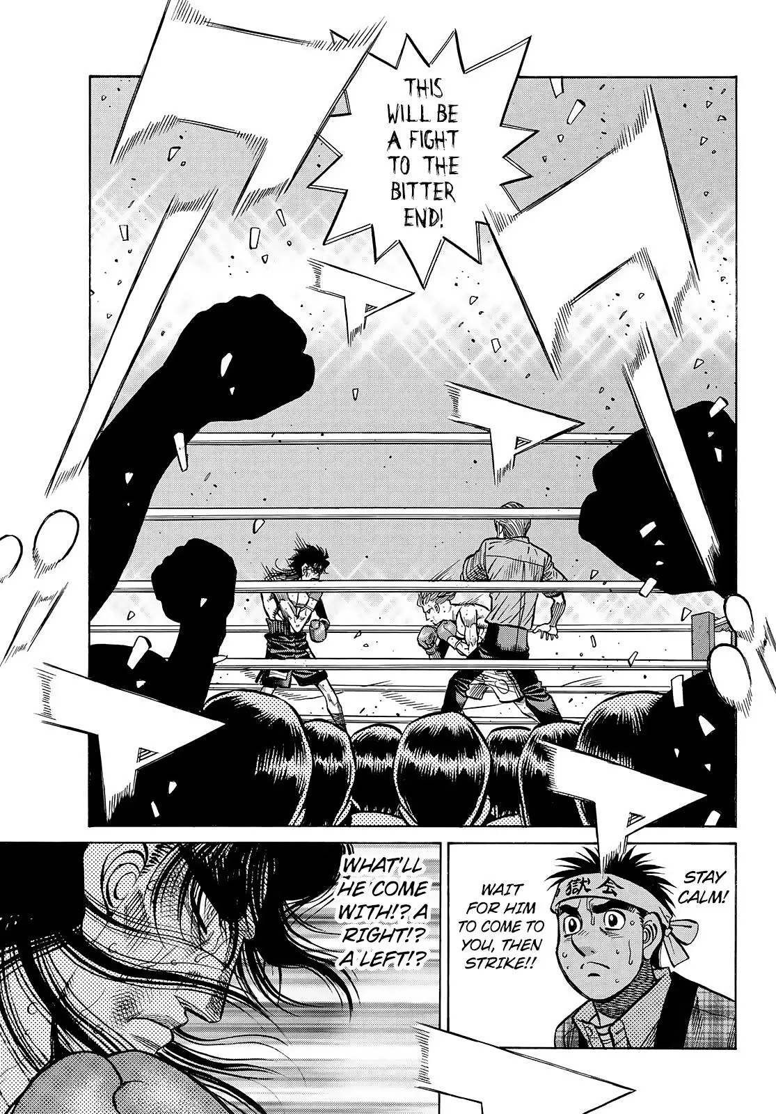 Read Hajime No Ippo - Chapter 1463 - www.hajimenoippomanga.org | Image 4