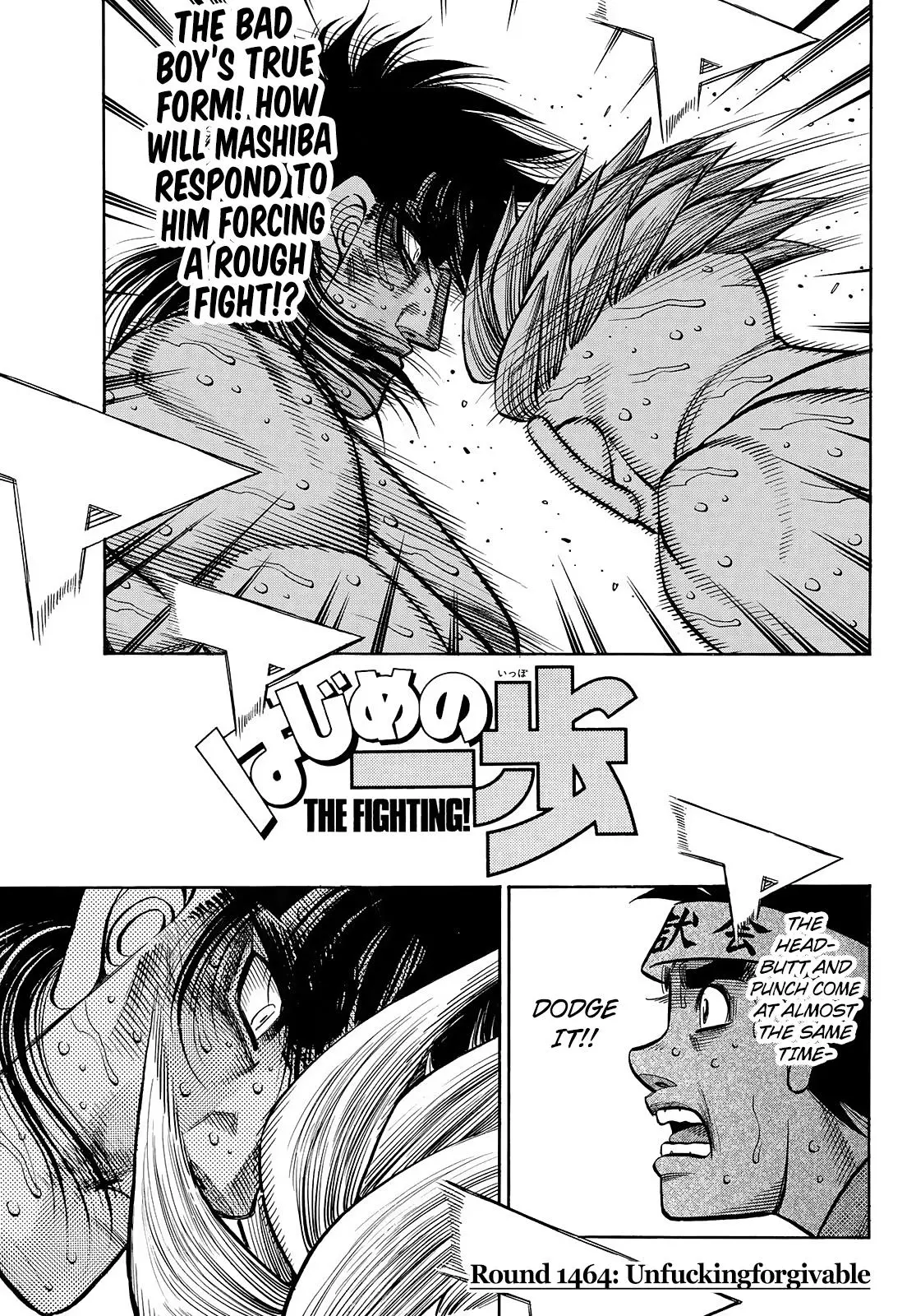 Read Hajime No Ippo - Chapter 1464 - www.hajimenoippomanga.org | Image 1