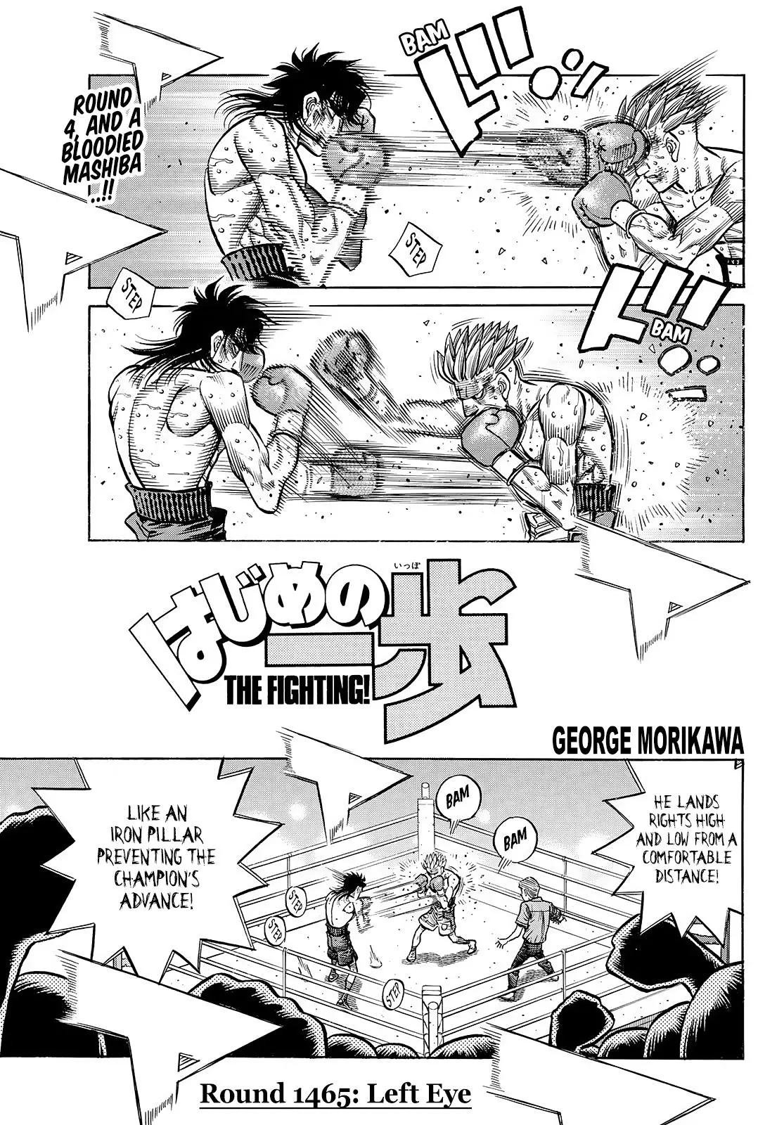 Read Hajime No Ippo - Chapter 1465 - www.hajimenoippomanga.org | Image 1