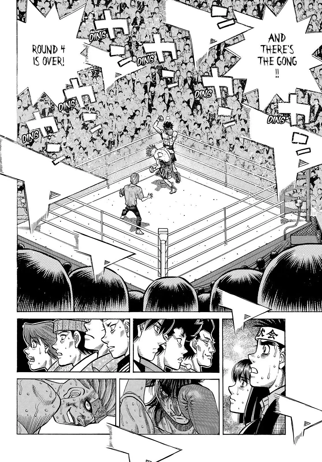 Read Hajime No Ippo - Chapter 1465 - www.hajimenoippomanga.org | Image 12
