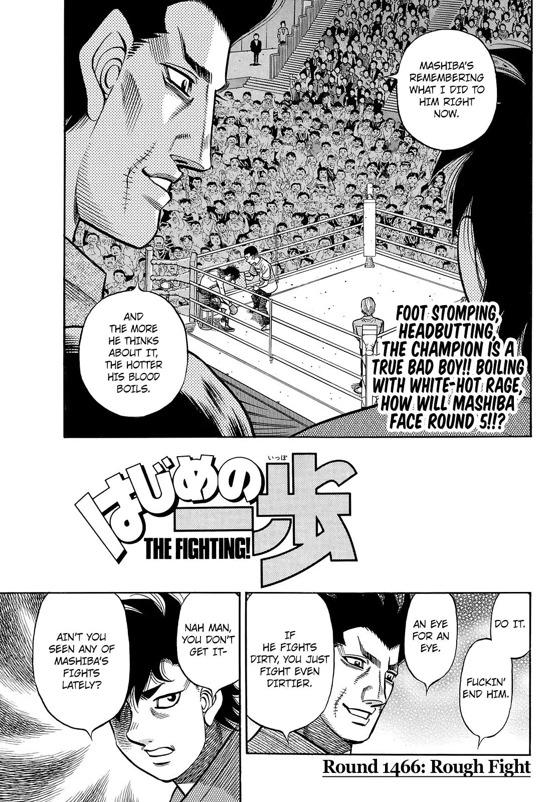 Read Hajime No Ippo - Chapter 1466 - www.hajimenoippomanga.org | Image 1