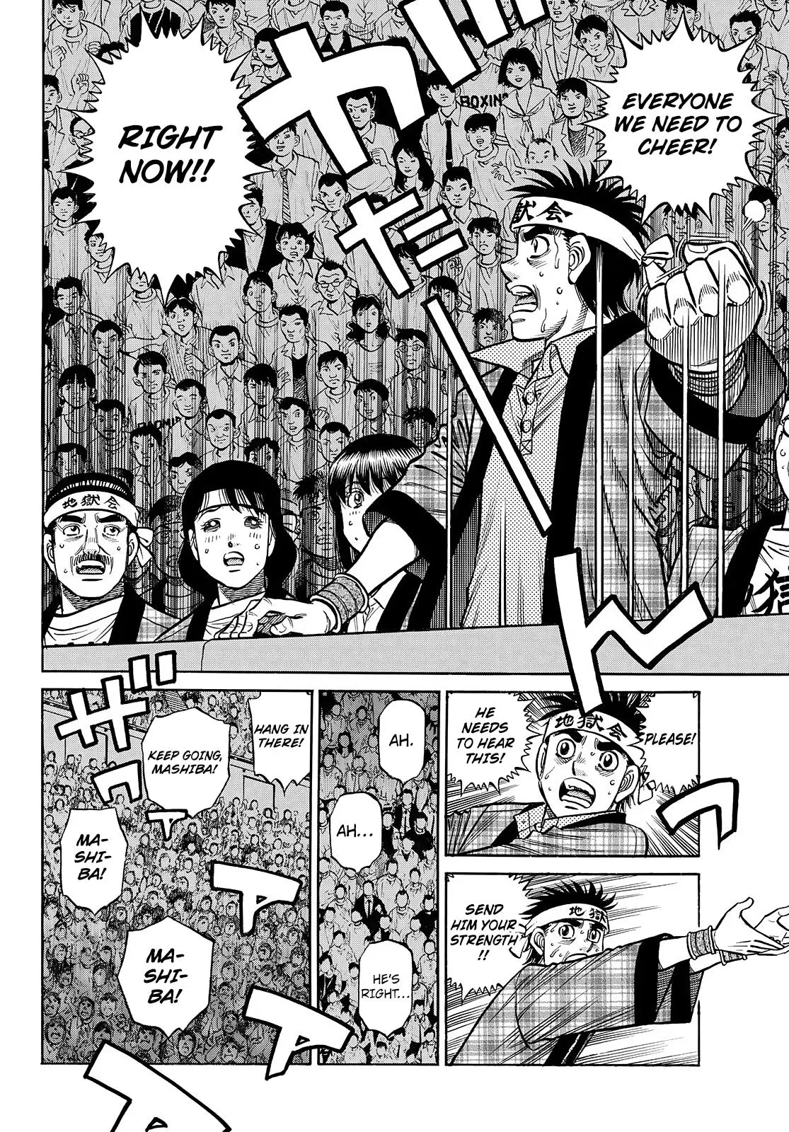 Read Hajime No Ippo - Chapter 1467 - www.hajimenoippomanga.org | Image 7