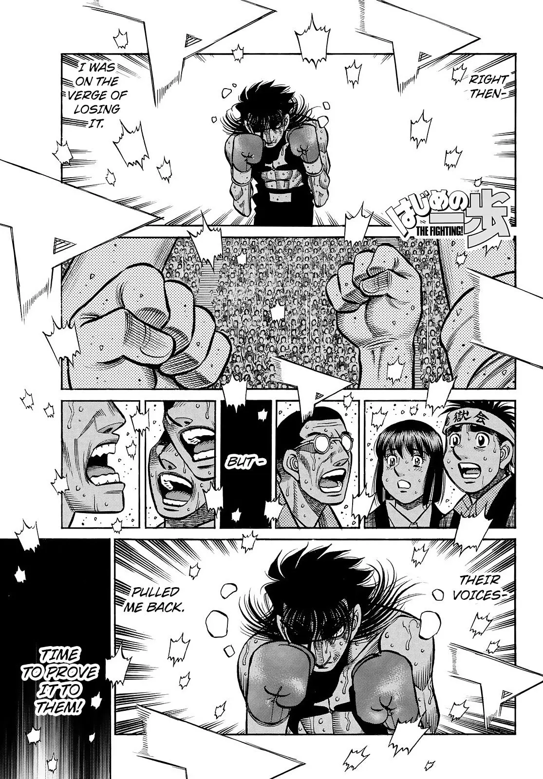 Read Hajime No Ippo - Chapter 1468 - www.hajimenoippomanga.org | Image 1