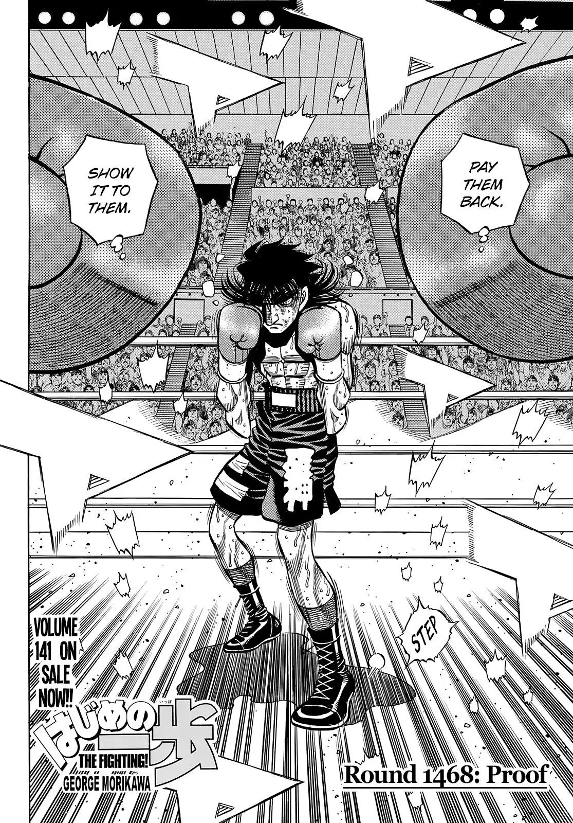 Read Hajime No Ippo - Chapter 1468 - www.hajimenoippomanga.org | Image 3