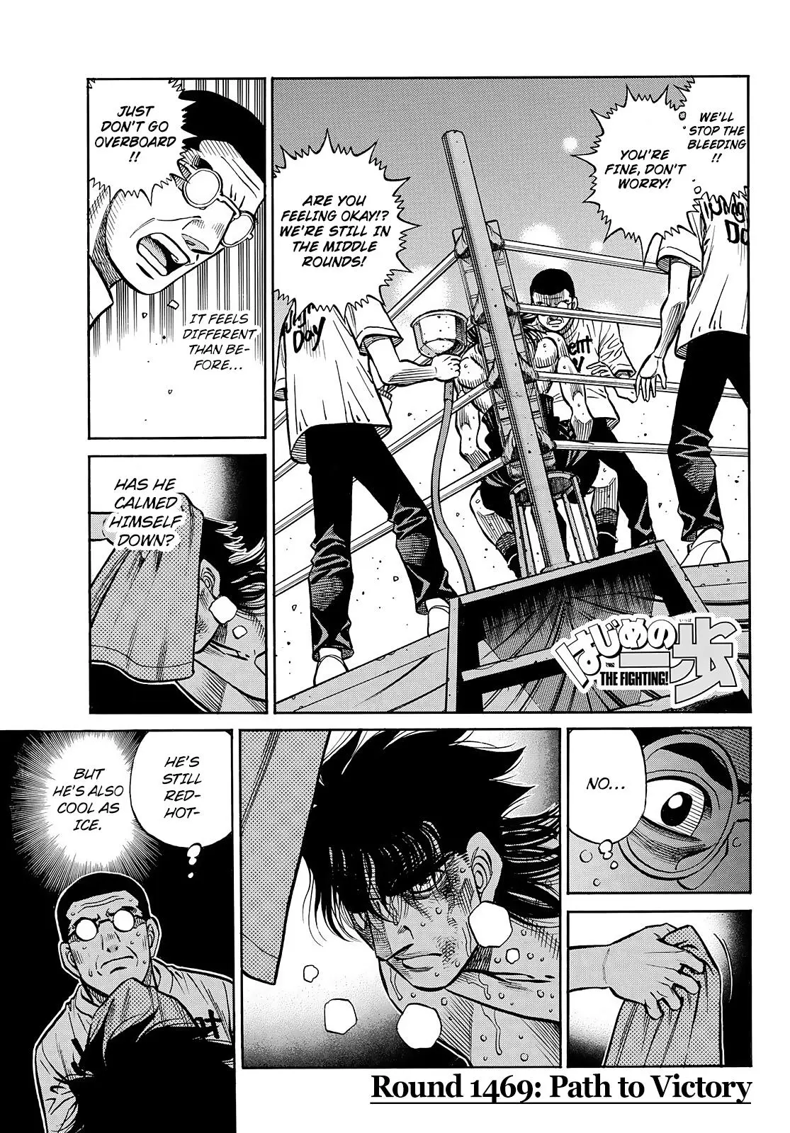 Read Hajime No Ippo - Chapter 1469 - www.hajimenoippomanga.org | Image 1