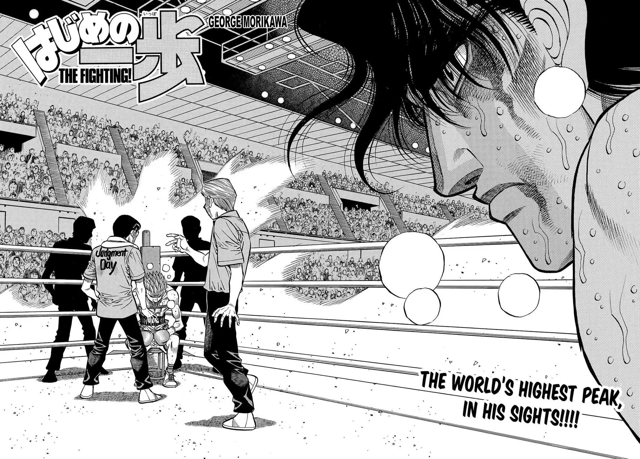Read Hajime No Ippo - Chapter 1469 - www.hajimenoippomanga.org | Image 3