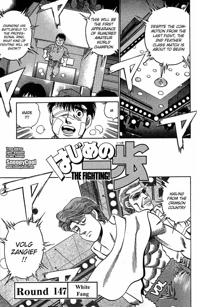 Read Hajime No Ippo - Chapter 147 - www.hajimenoippomanga.org | Image 1