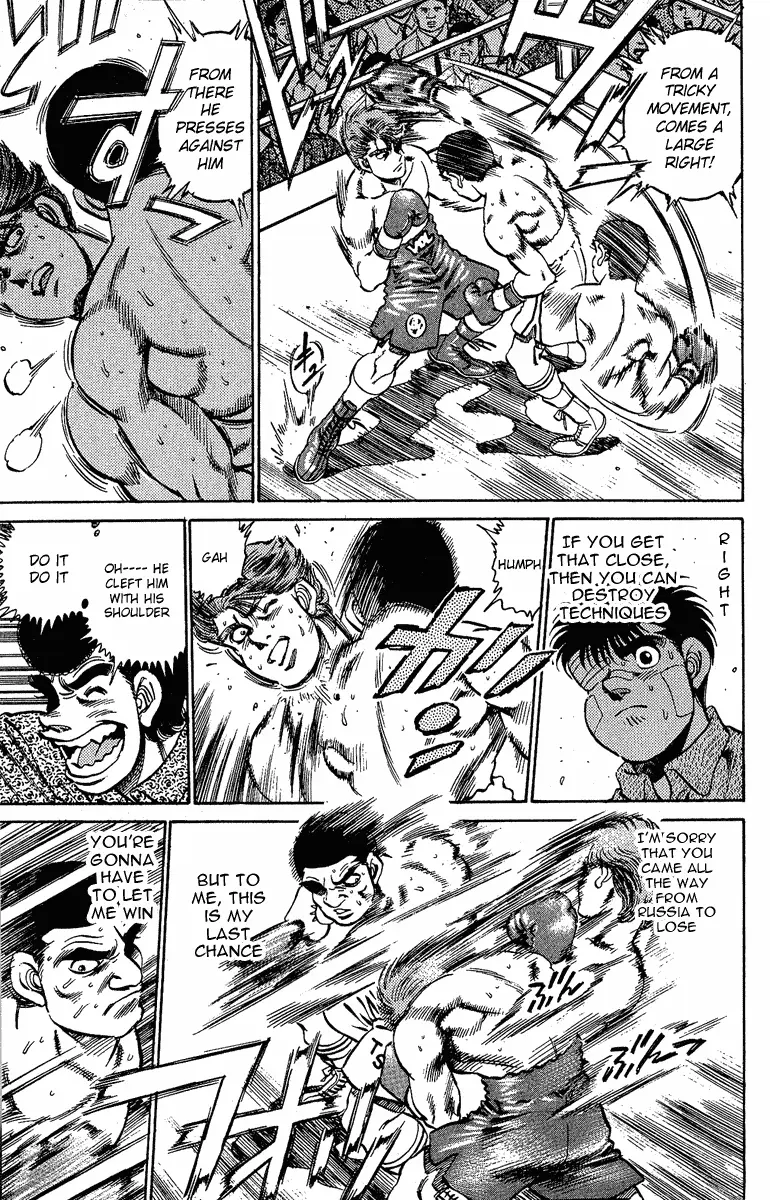 Read Hajime No Ippo - Chapter 147 - www.hajimenoippomanga.org | Image 7
