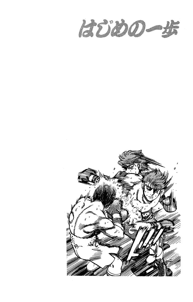 Read Hajime No Ippo - Chapter 147 - www.hajimenoippomanga.org | Image 16