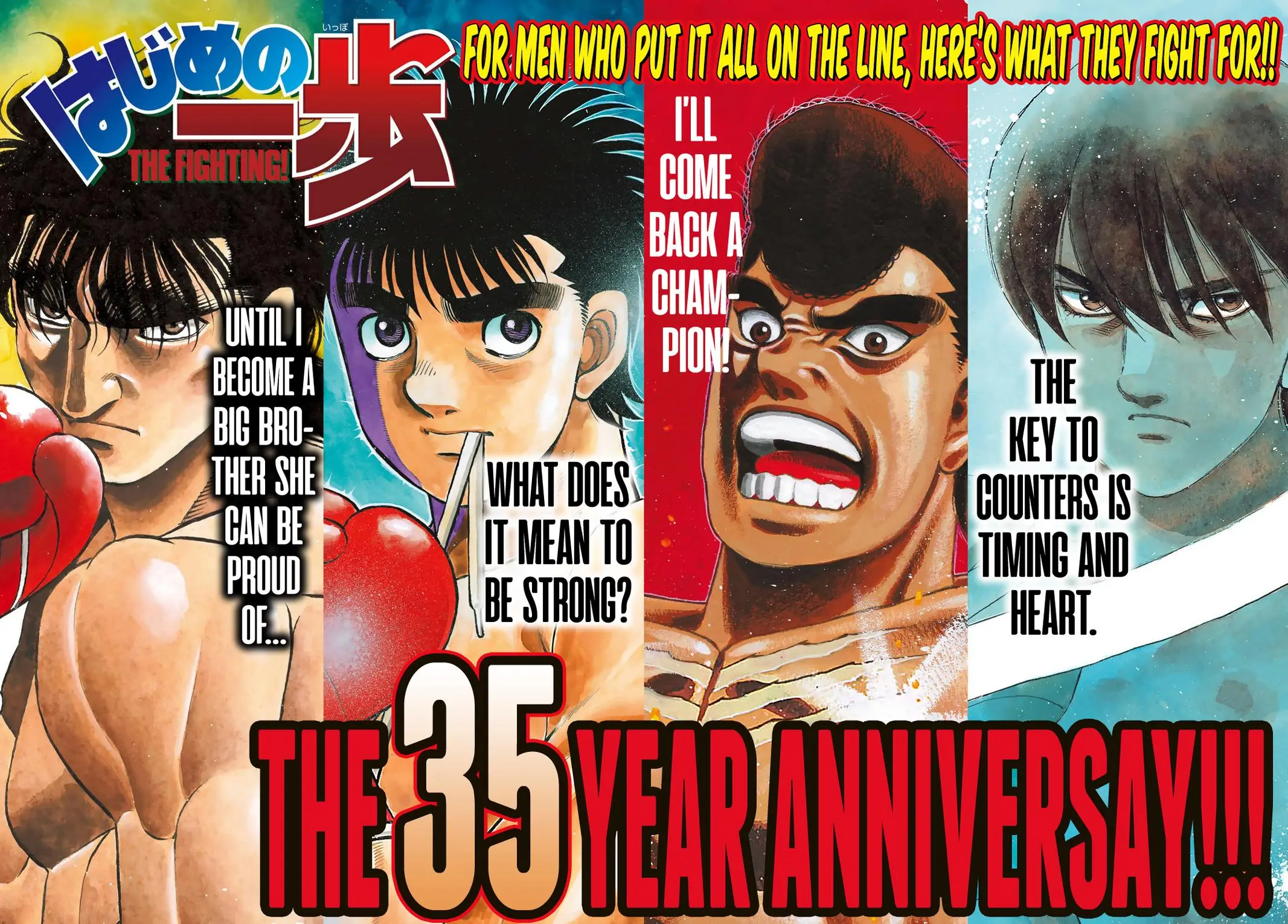 Read Hajime No Ippo - Chapter 1471 - www.hajimenoippomanga.org | Image 1