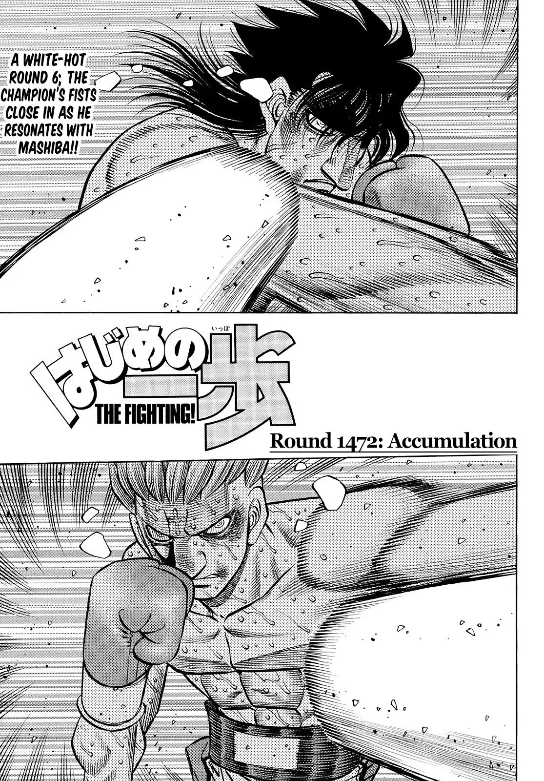 Read Hajime No Ippo - Chapter 1472 - www.hajimenoippomanga.org | Image 1