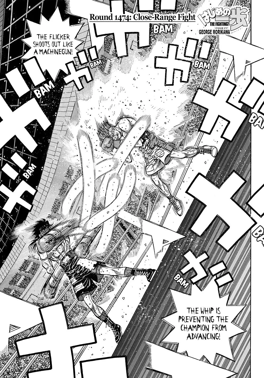 Read Hajime No Ippo - Chapter 1474 - www.hajimenoippomanga.org | Image 1
