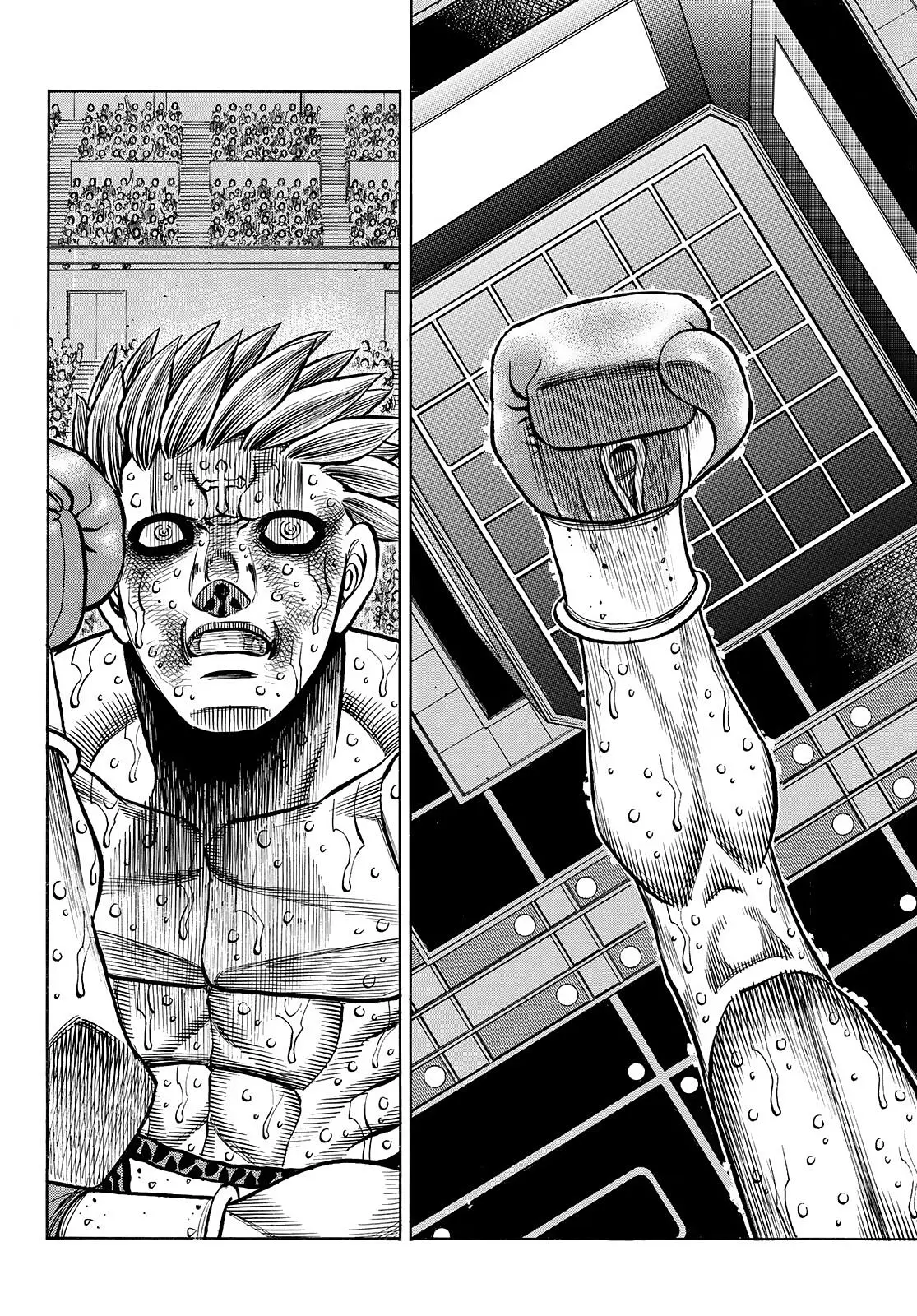 Read Hajime No Ippo - Chapter 1475 - www.hajimenoippomanga.org | Image 5