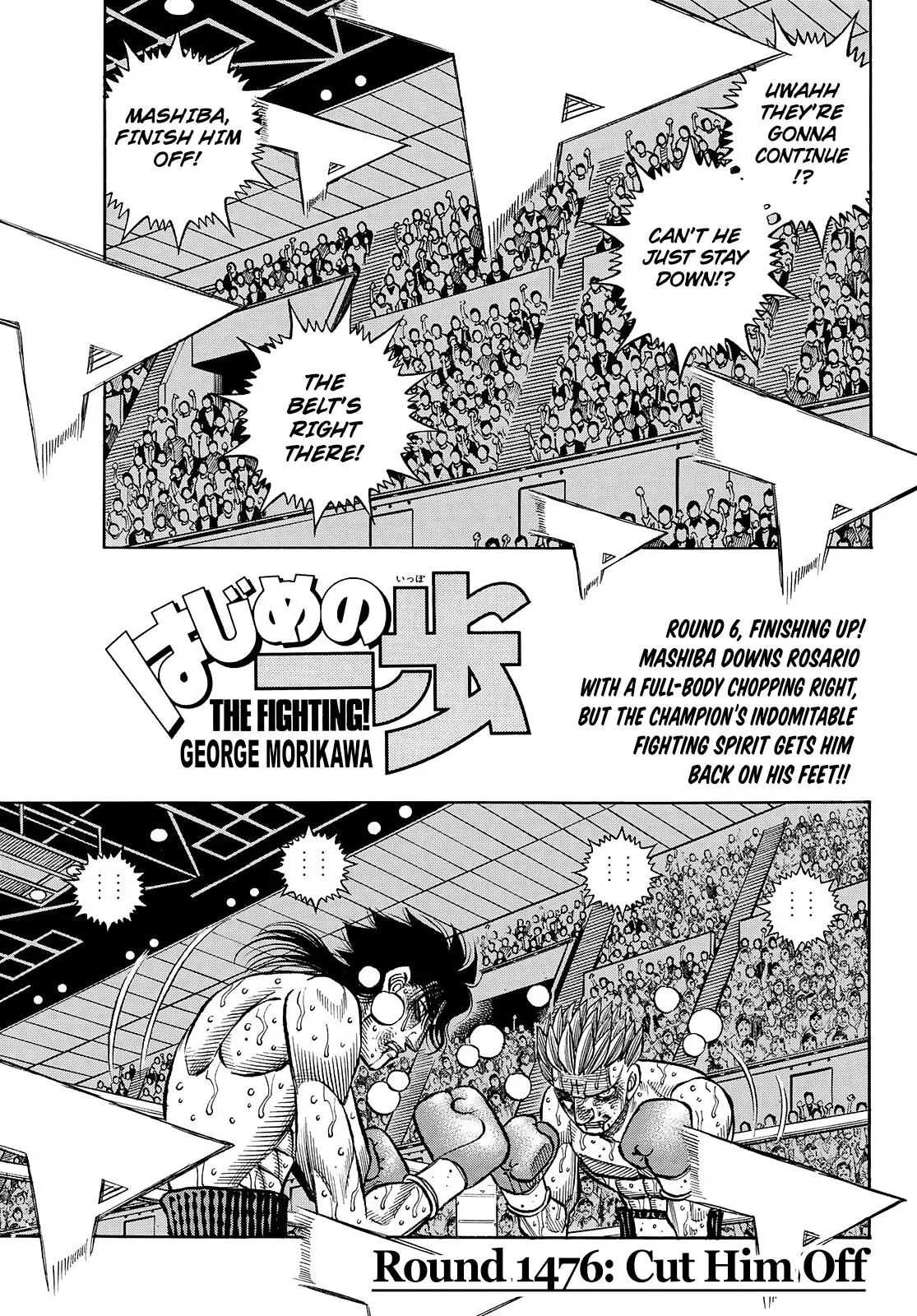 Read Hajime No Ippo - Chapter 1476 - www.hajimenoippomanga.org | Image 1