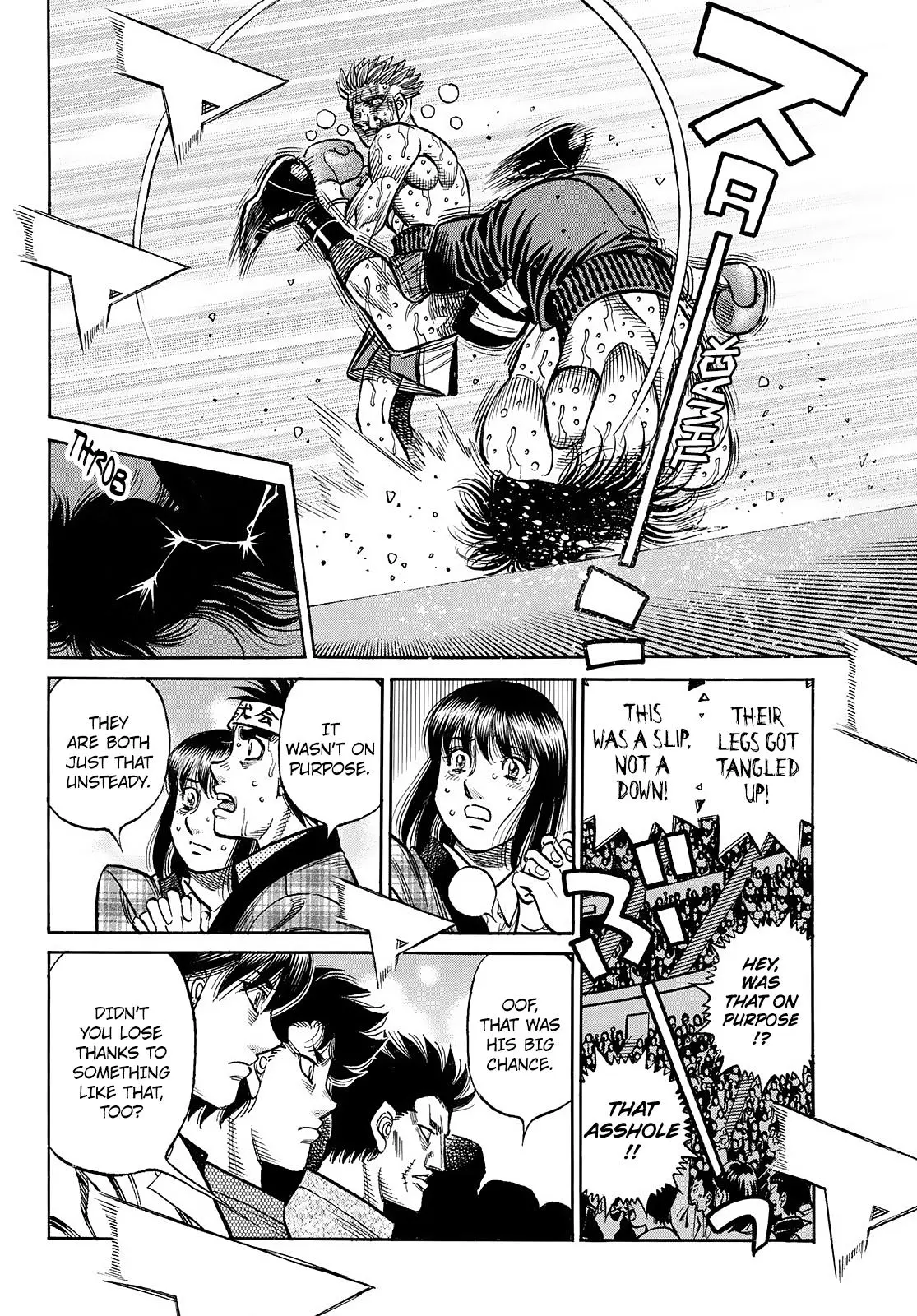Read Hajime No Ippo - Chapter 1476 - www.hajimenoippomanga.org | Image 5