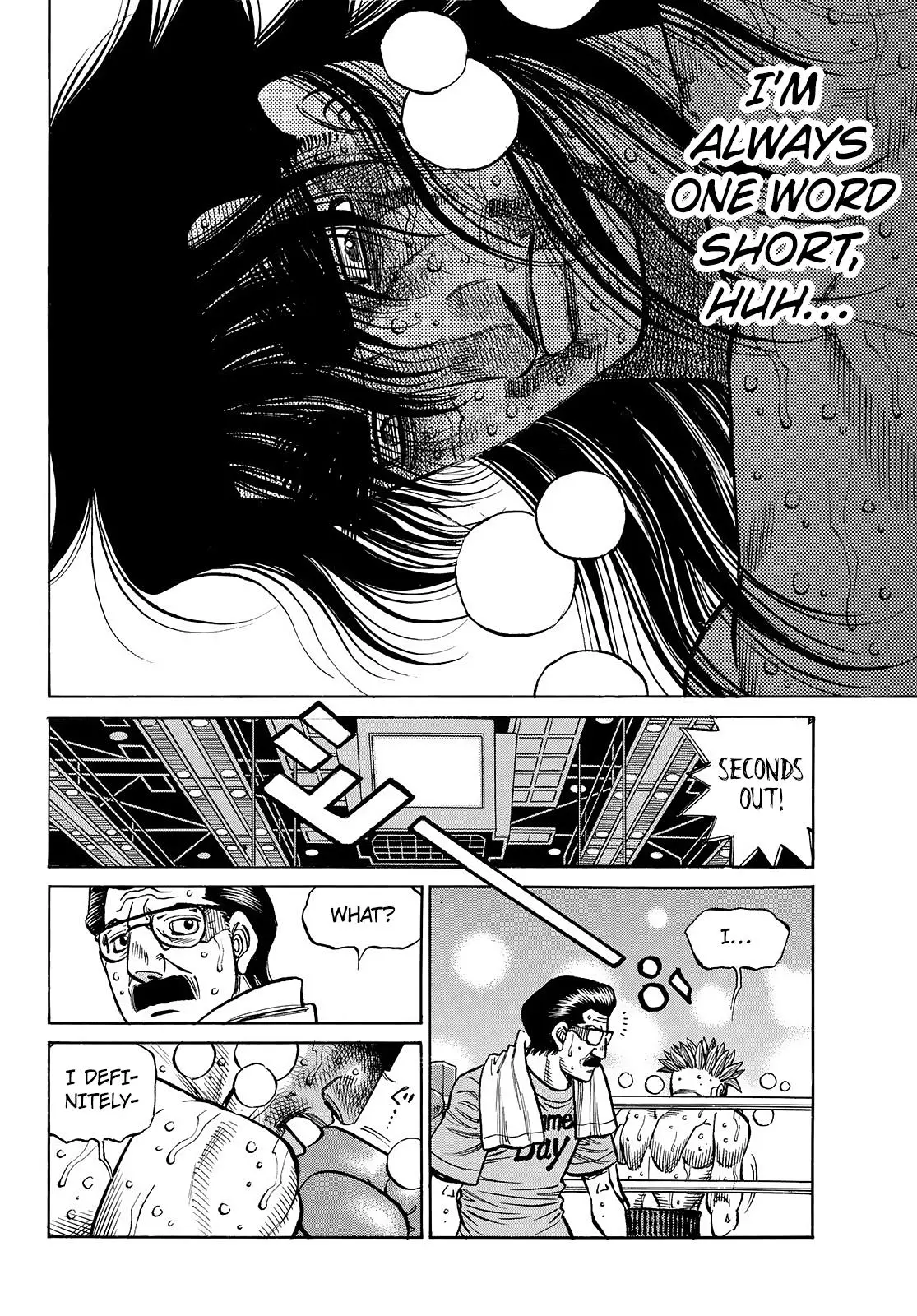 Read Hajime No Ippo - Chapter 1476 - www.hajimenoippomanga.org | Image 13