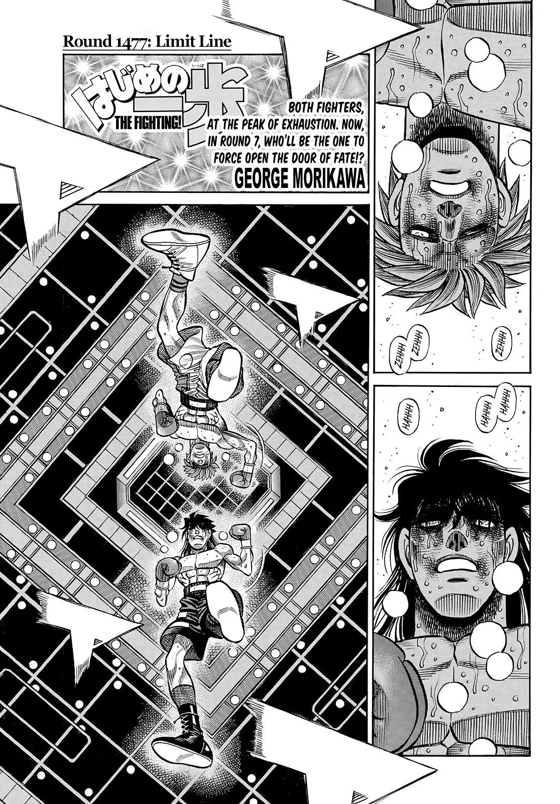 Read Hajime No Ippo - Chapter 1477 - www.hajimenoippomanga.org | Image 1