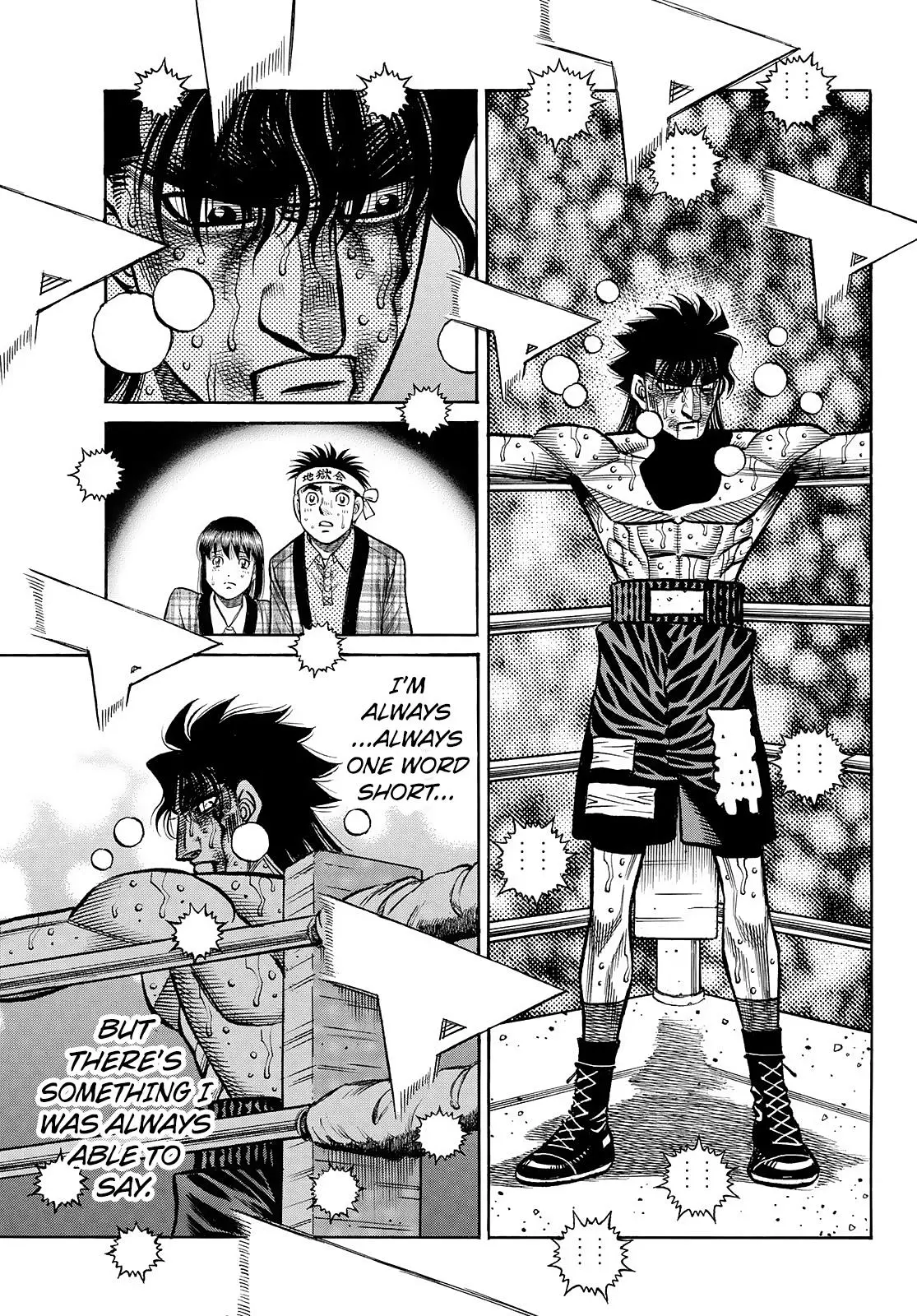 Read Hajime No Ippo - Chapter 1478 - www.hajimenoippomanga.org | Image 6