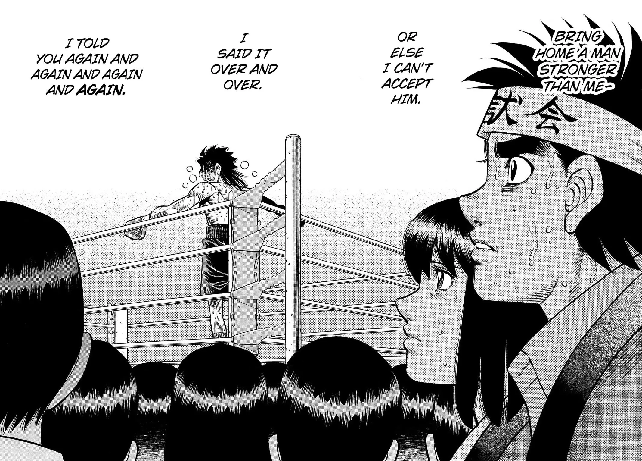 Read Hajime No Ippo - Chapter 1478 - www.hajimenoippomanga.org | Image 7