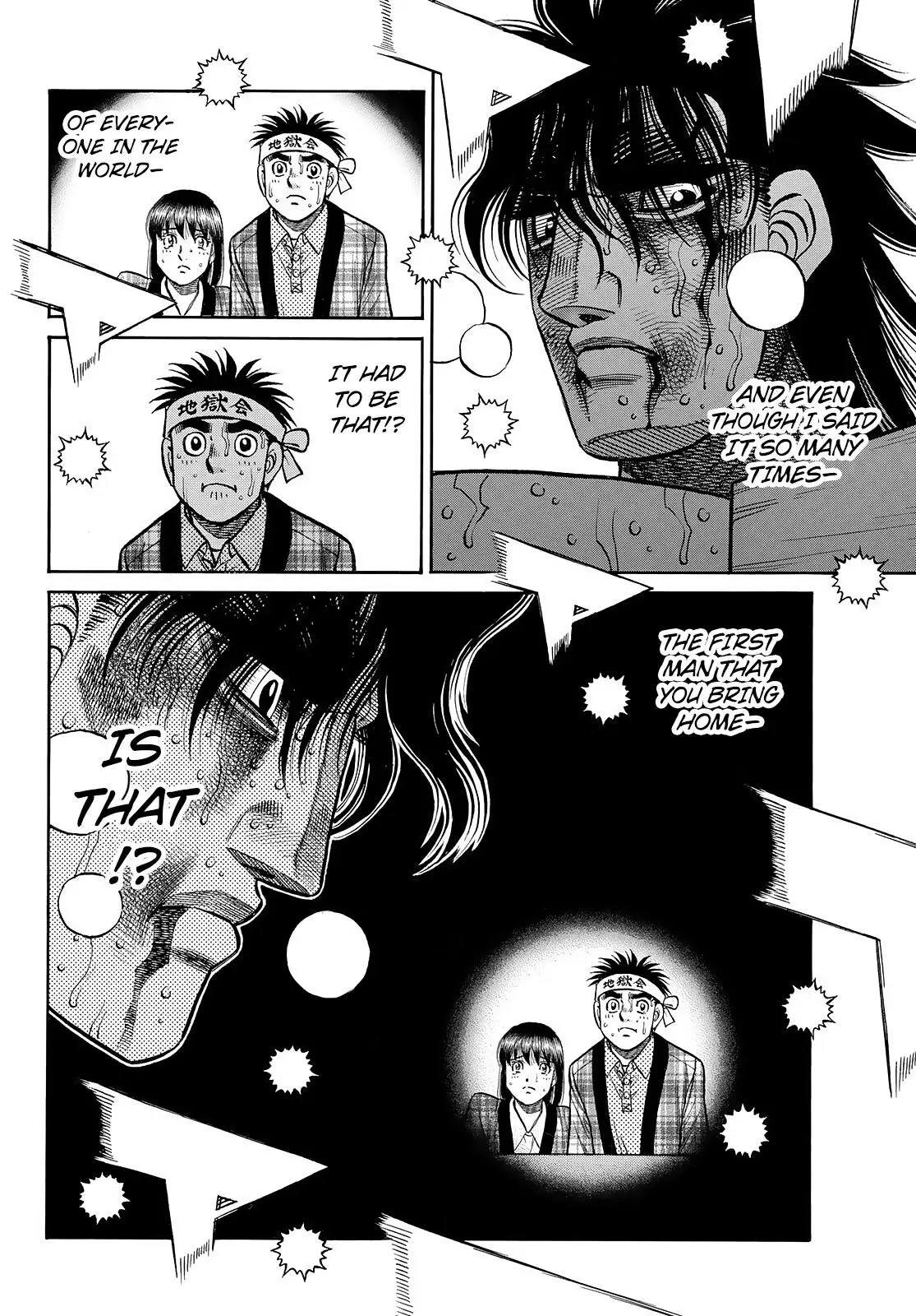 Read Hajime No Ippo - Chapter 1478 - www.hajimenoippomanga.org | Image 8