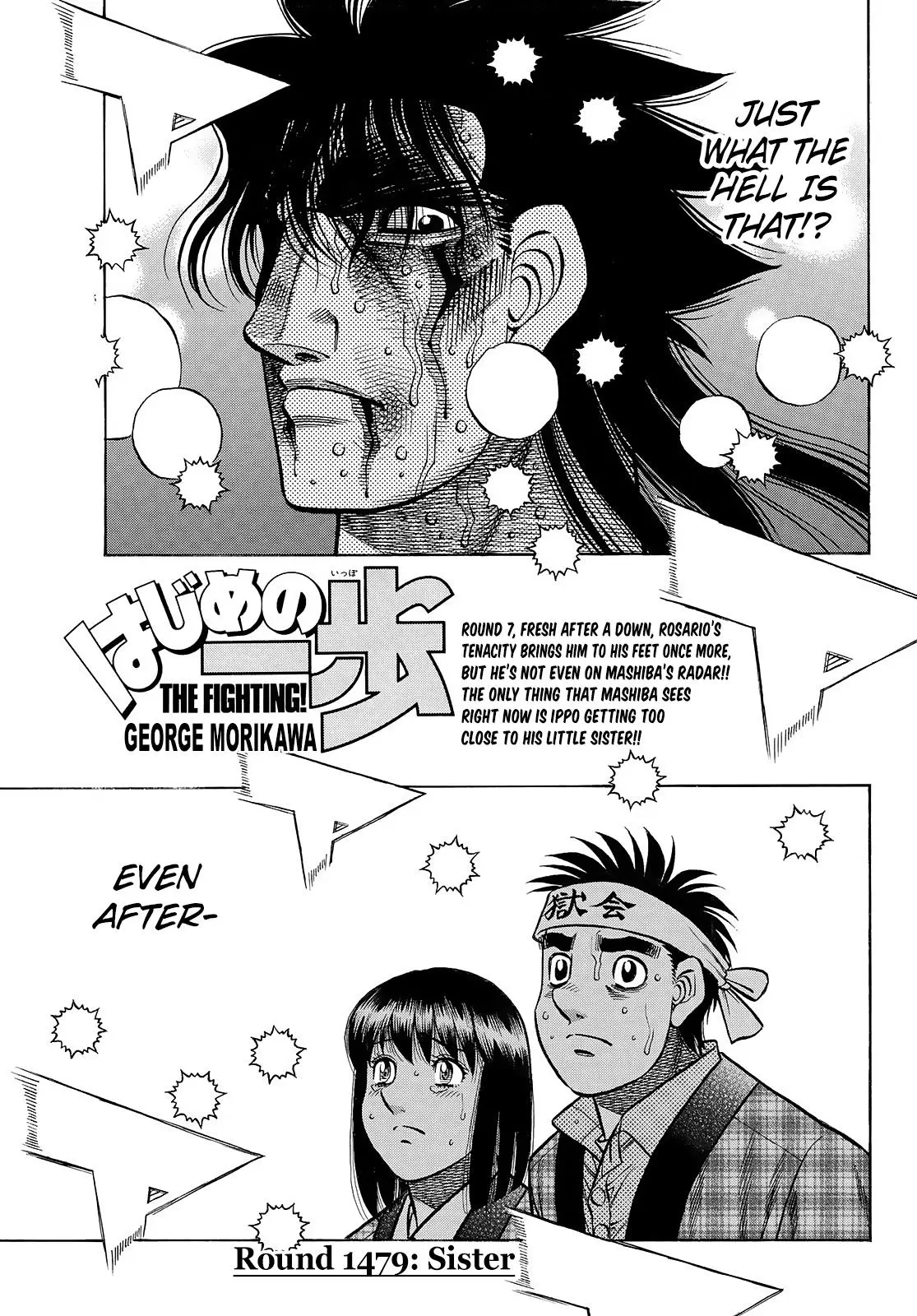 Read Hajime No Ippo - Chapter 1479 - www.hajimenoippomanga.org | Image 1