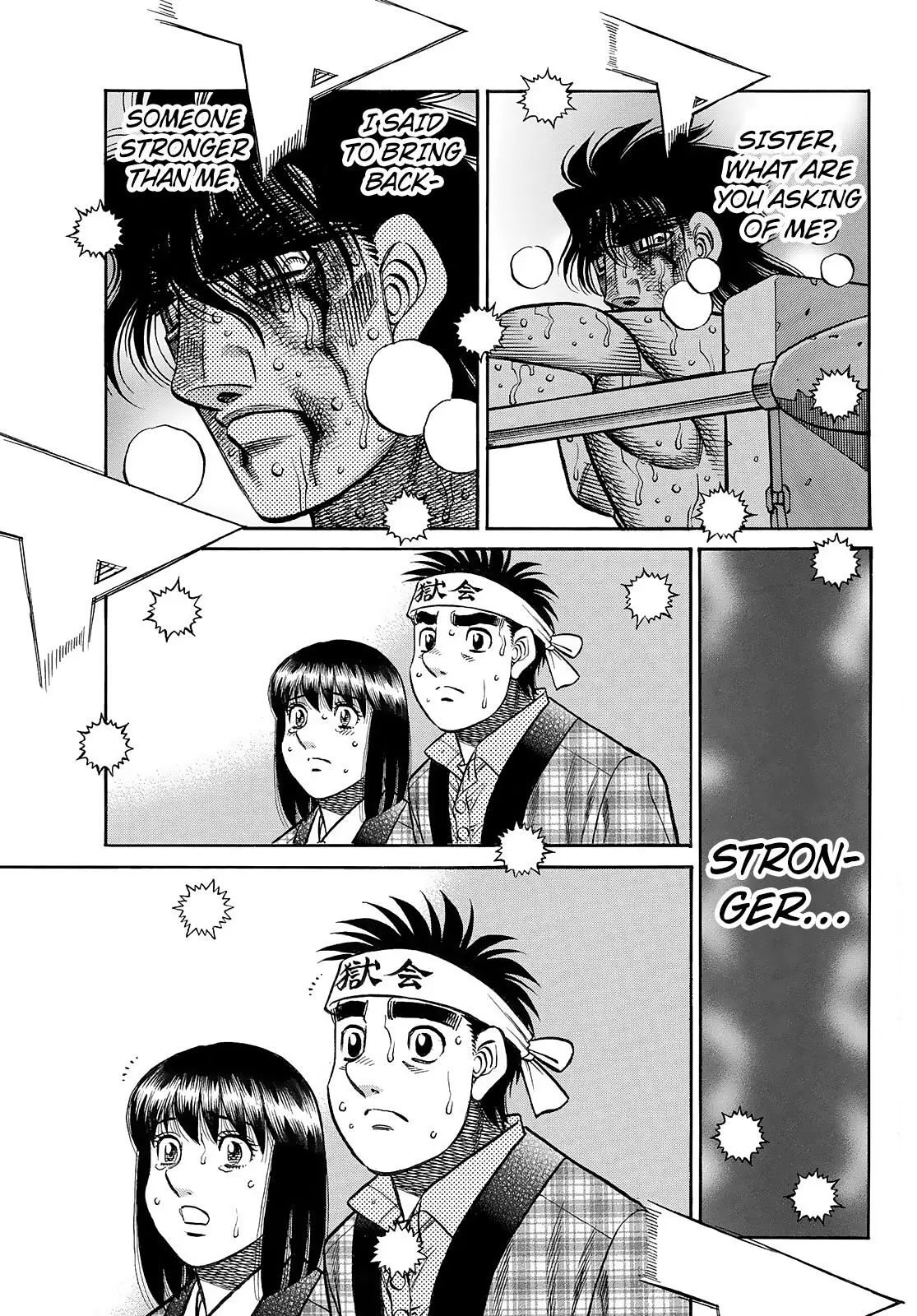 Read Hajime No Ippo - Chapter 1479 - www.hajimenoippomanga.org | Image 5