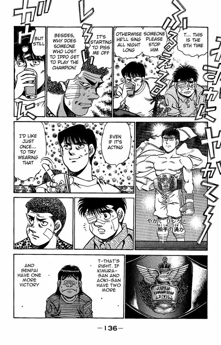 Read Hajime No Ippo - Chapter 148 - www.hajimenoippomanga.org | Image 16