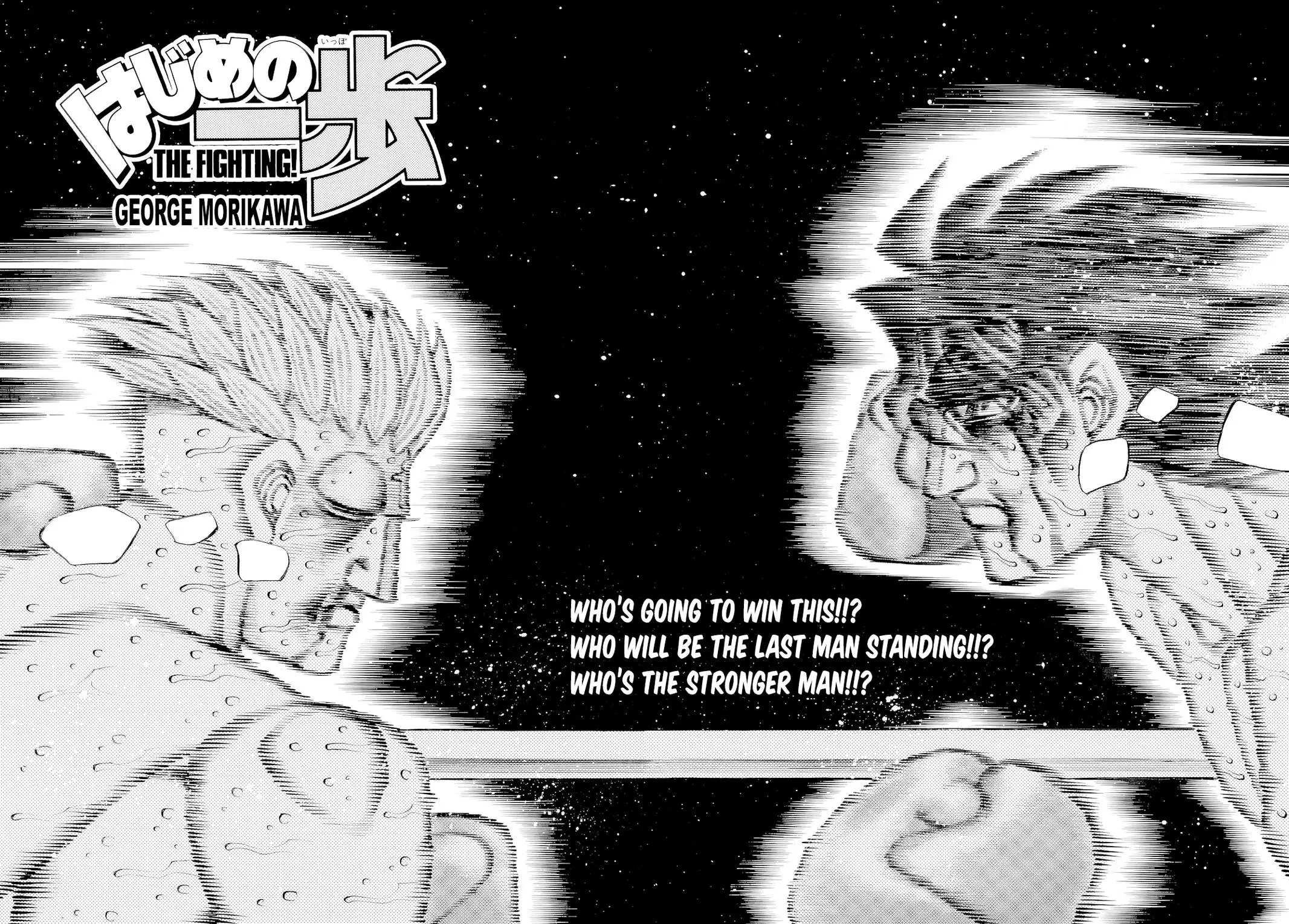 Read Hajime No Ippo - Chapter 1480 - w1.hajimenoippomanga.org | Image 3